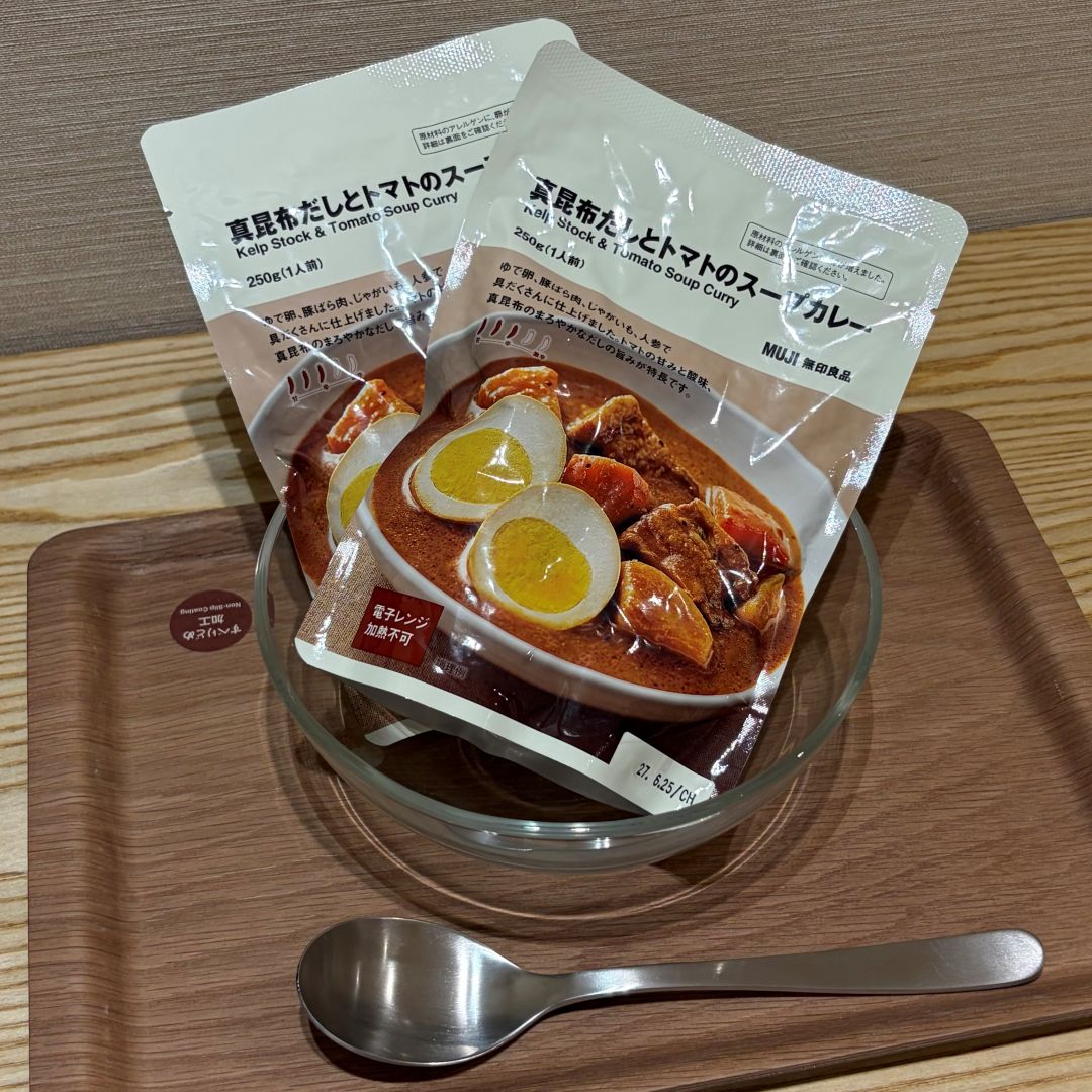 【エキソアレ西神中央】　試食会のお知らせ｜ 新規「スープーカレー」_5lK0qK