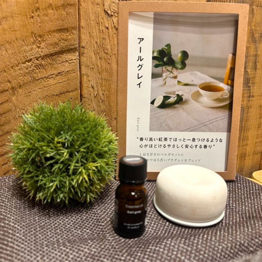 【ヨークベニマル西富山】心ほぐれる季節の香り｜アールグレイ_uQ7mBq