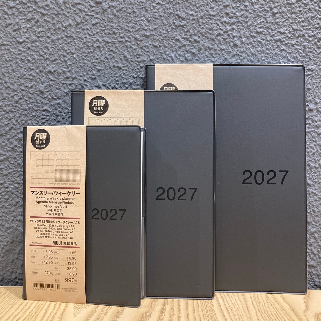 046890-0901-01-07