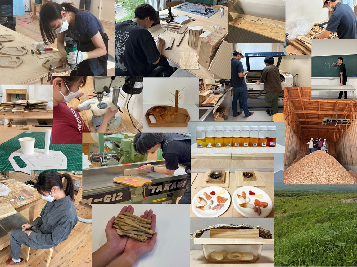 【シエスタハコダテ】「MIZUNARA UPCYCLE PROJECT －森町のミズナラを、暮らしの中へ－」_ec3KIF