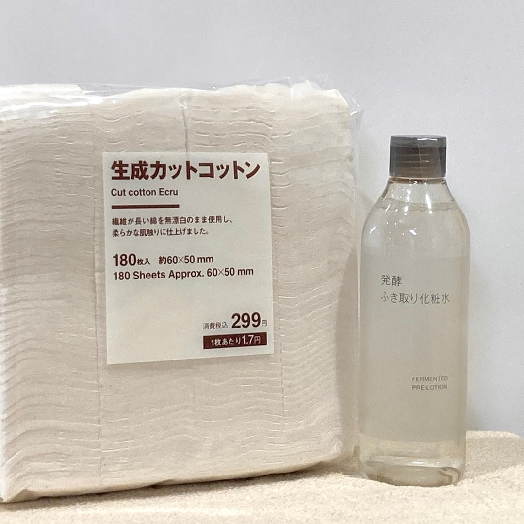 【三軒茶屋】新商品　発酵ふき取り化粧水のご紹介_kNiWs6