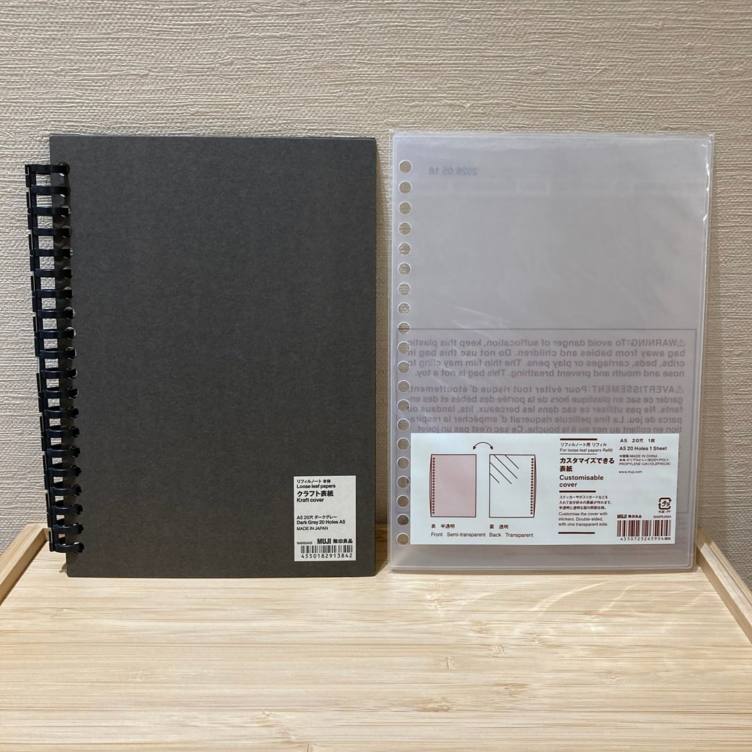 【イオンモール都城駅前】スタッフおすすめの商品をご紹介します！_1vp21H