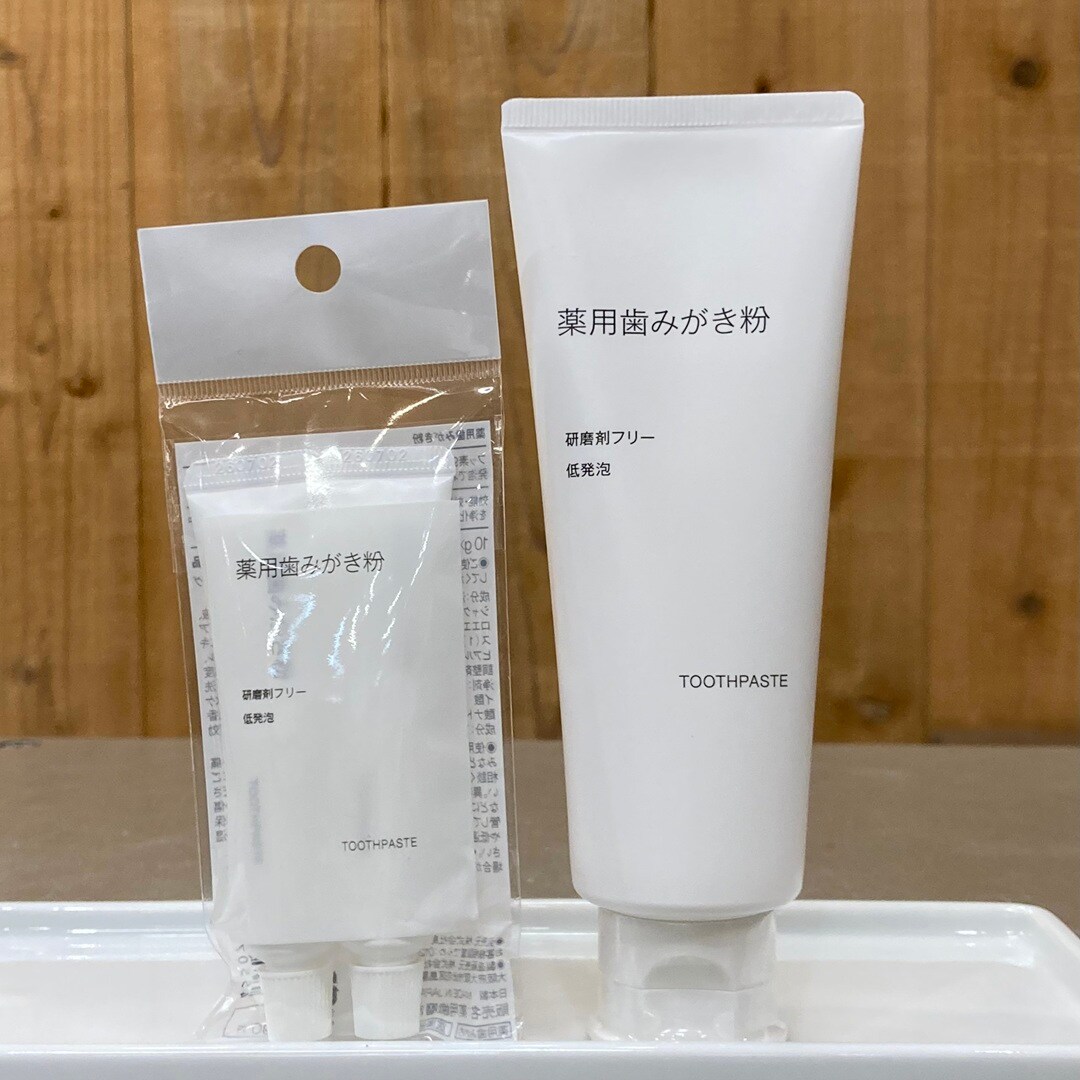 【ゆめタウン呉】新商品お口の中すっきりアイテム_tT7o7z