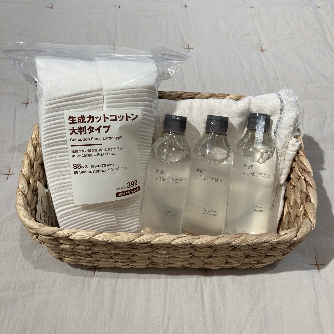 【カナートモール和泉府中】スキンケアお試し会_TtZJ44