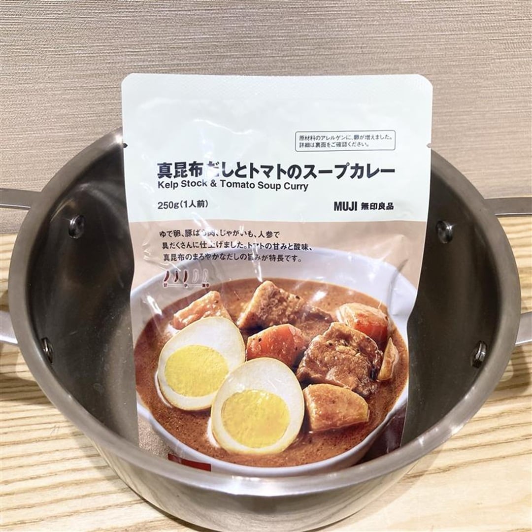 【エキソアレ西神中央】シルバーウイークの試食会 _1t6KJ0