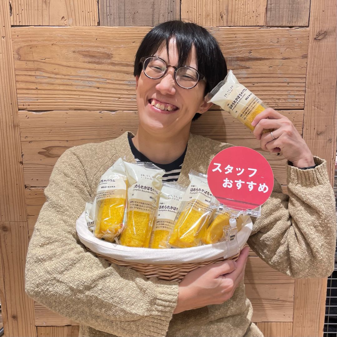 【かんらショッピングパーク】ほめられかぼちゃバウムがおすすめです。_9w0MUp