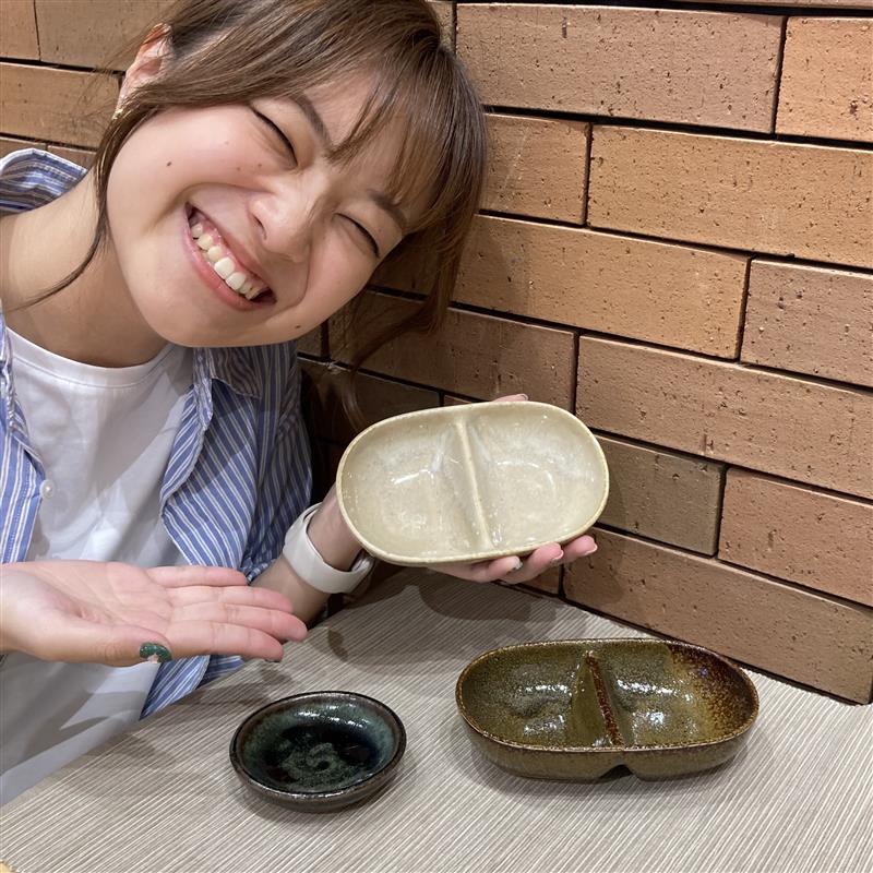 美濃焼薬味皿