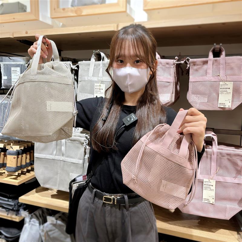 【ミウィ橋本】大人気の立体メッシュ持ち手つき巾着_E4SbWB