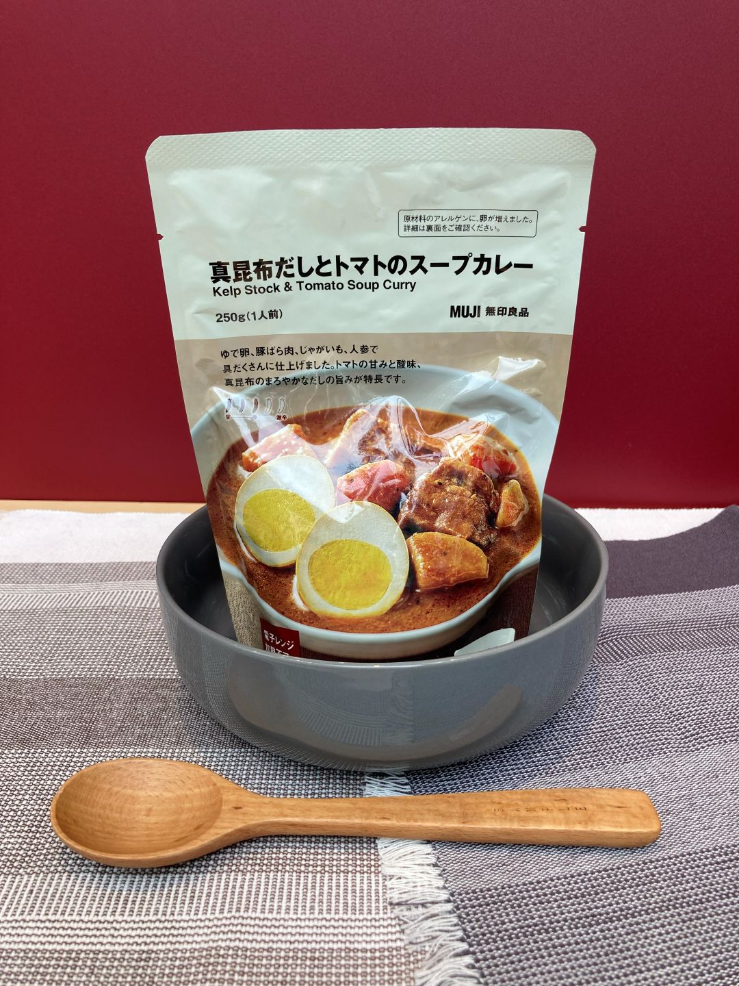 【イオンモール岡山】 だしとスパイスを味わうスープカレー_MUs65I