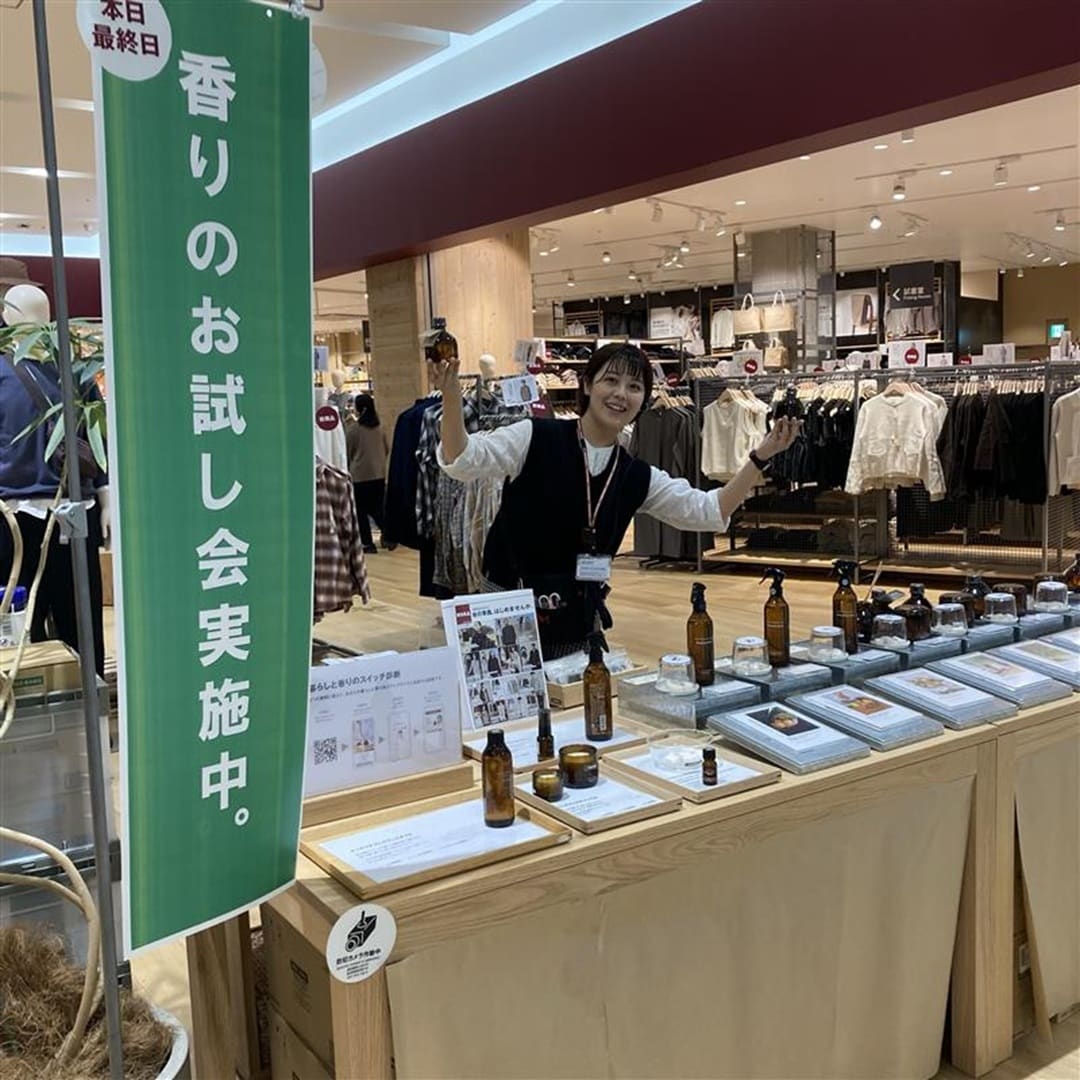 う