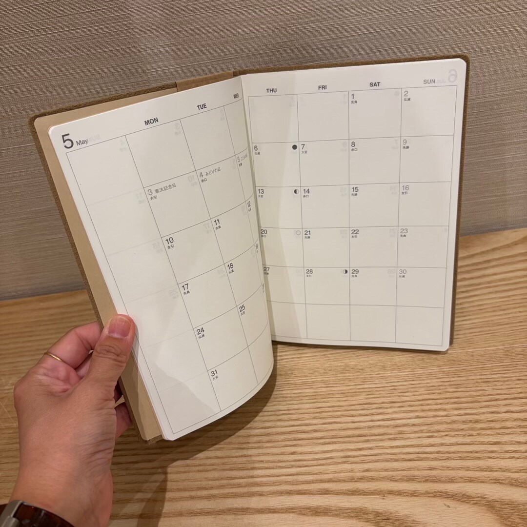 【リーフウォーク稲沢】12月始まりの手帳が入荷しました_1tDiO7