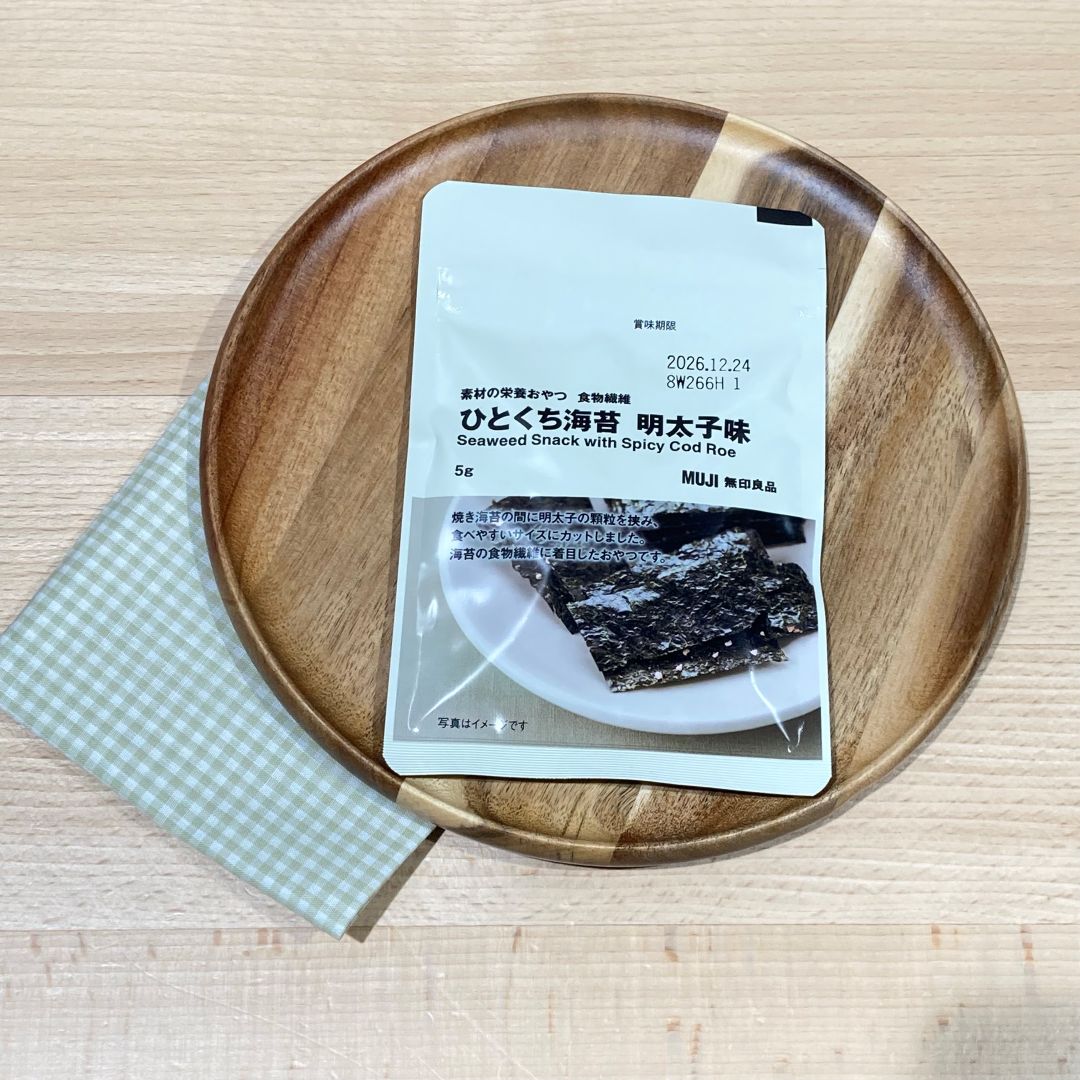 【ルミネ新宿】素材の栄養おやつ