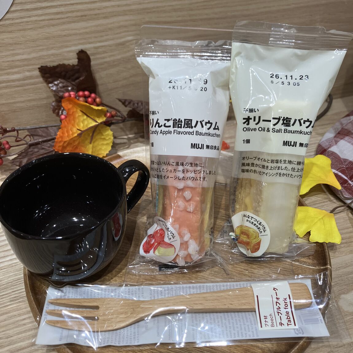 【イオンモール浜松志都呂】試食会のお知らせ_C6dWQ7