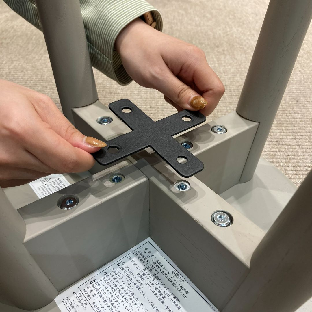 【イオンモール岡山】新商品のライトファニチャーの組立解説_NDglu2