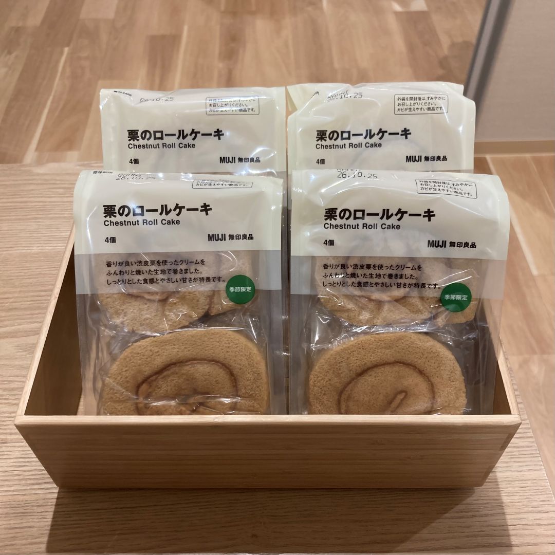 季節限定栗のロールケーキ