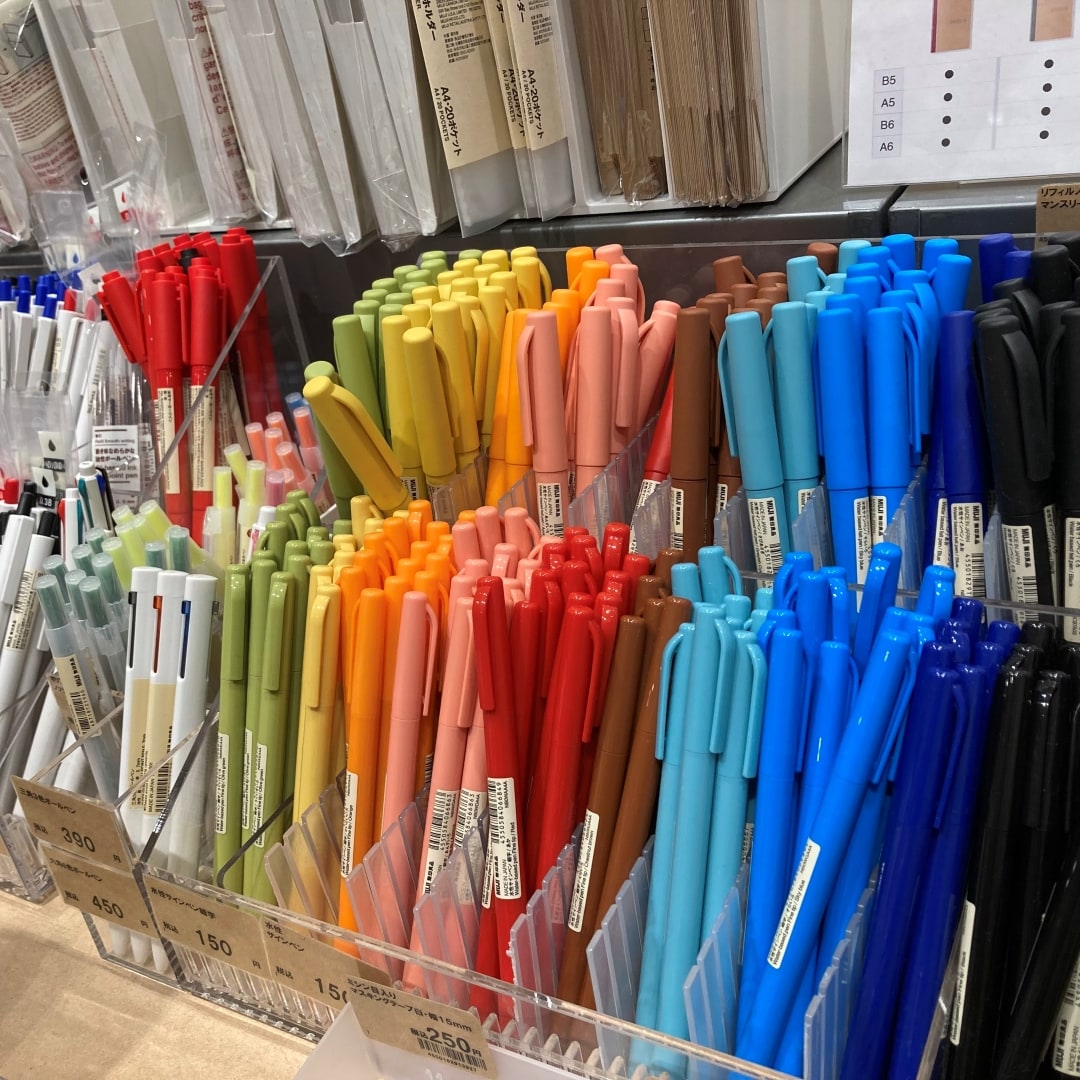 【ASTY静岡】 MUJI文房具おたより #17_14QlP2