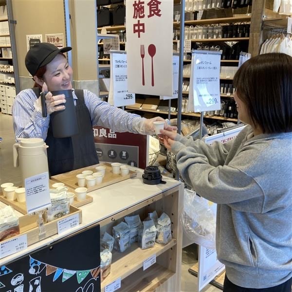 求人募集