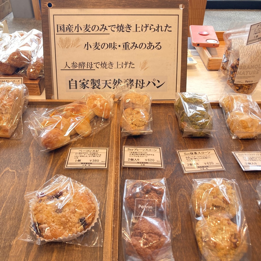 【ヨークタウン水戸】イベントレポート『秋麗つながる市』_rp8p05