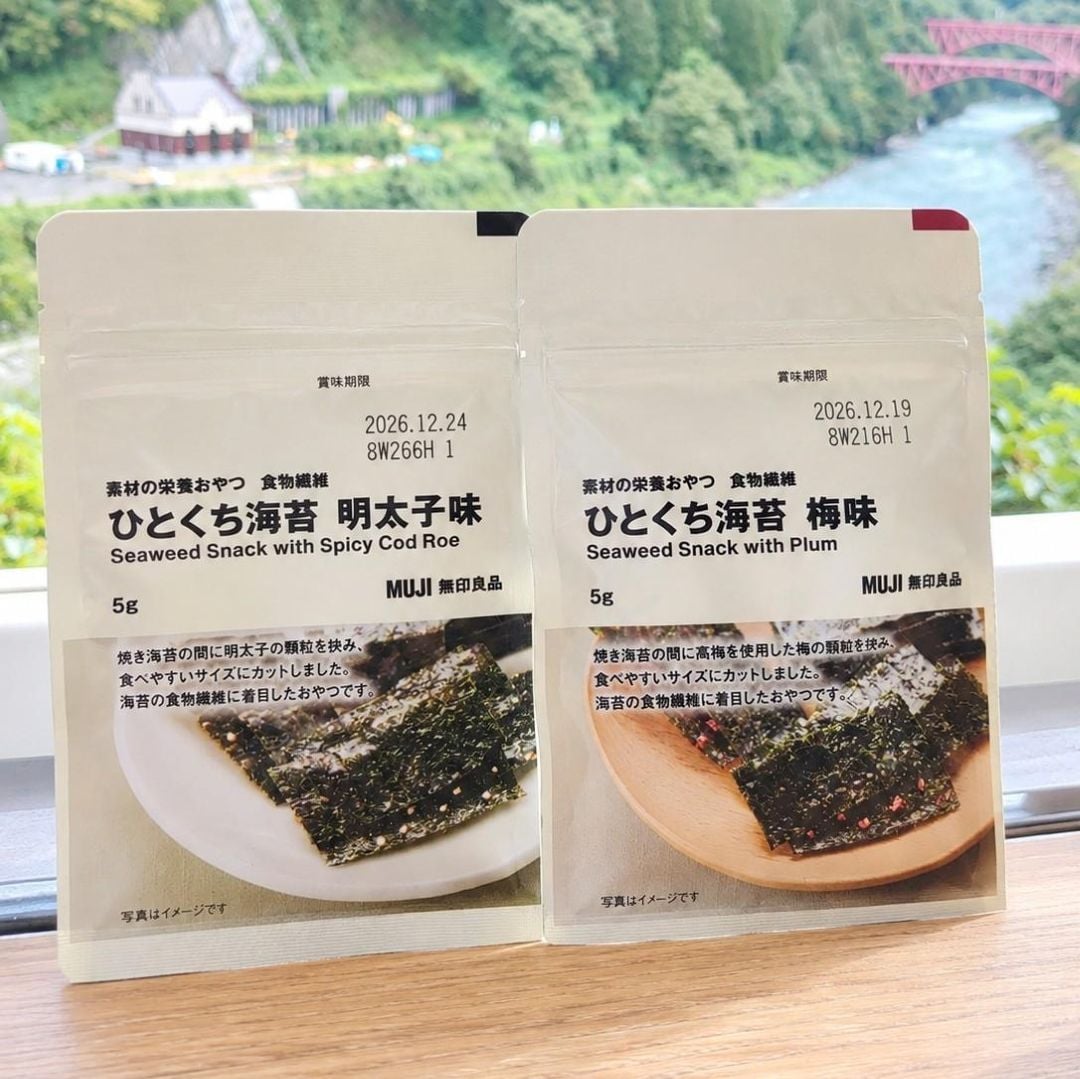 素材のおいしさを、ひとくち。 「素材の栄養おやつ」新商品