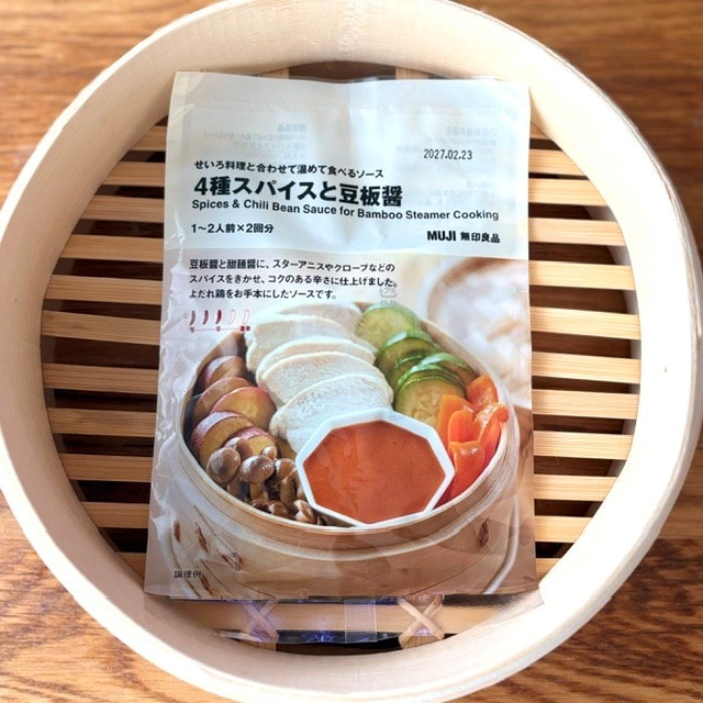 スパイスパッケージ