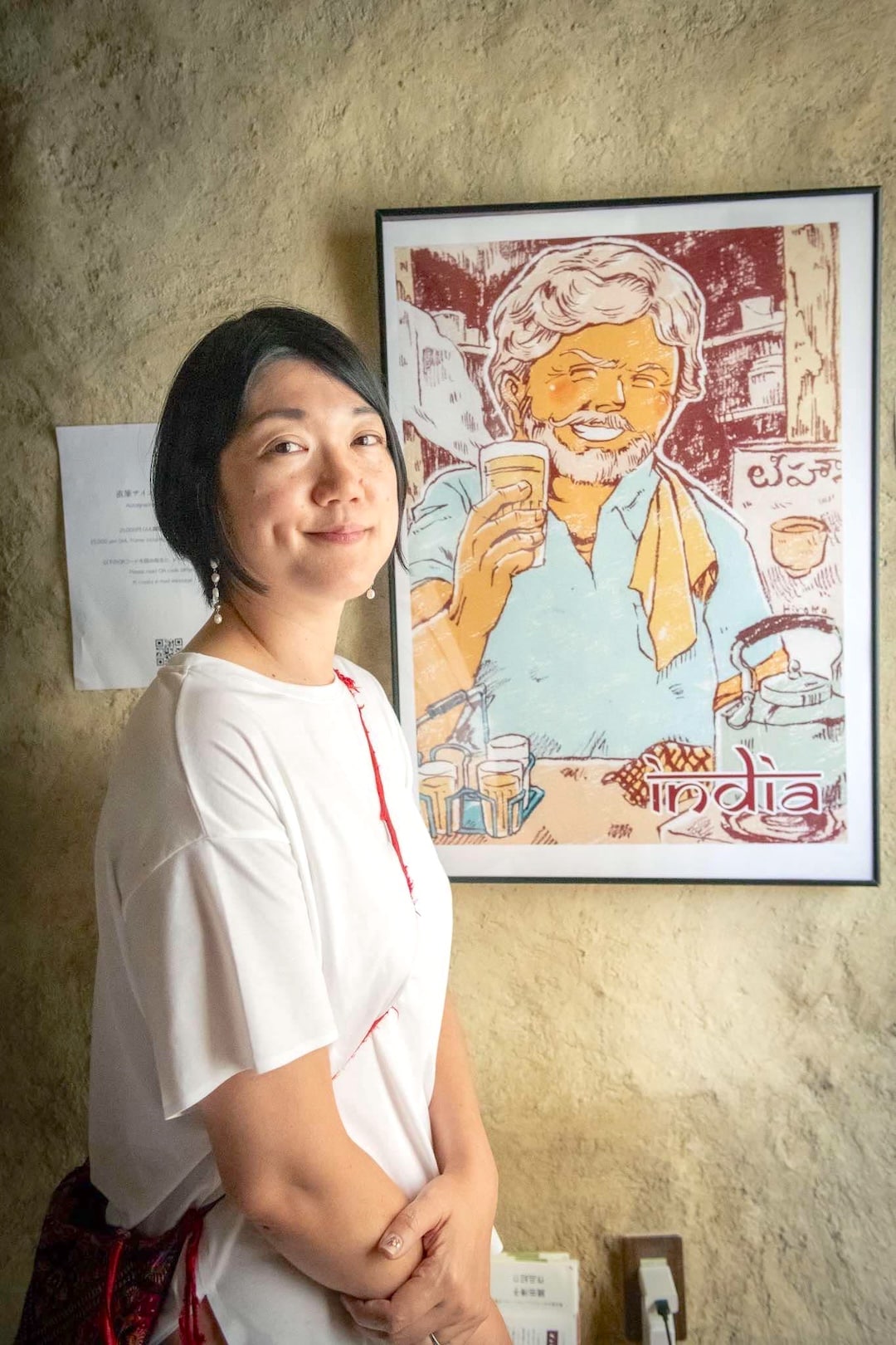 【直江津】11月14日(土)『世界家庭料理の旅 〜世界の餃子〜』開催のお知らせ_v9Eu45