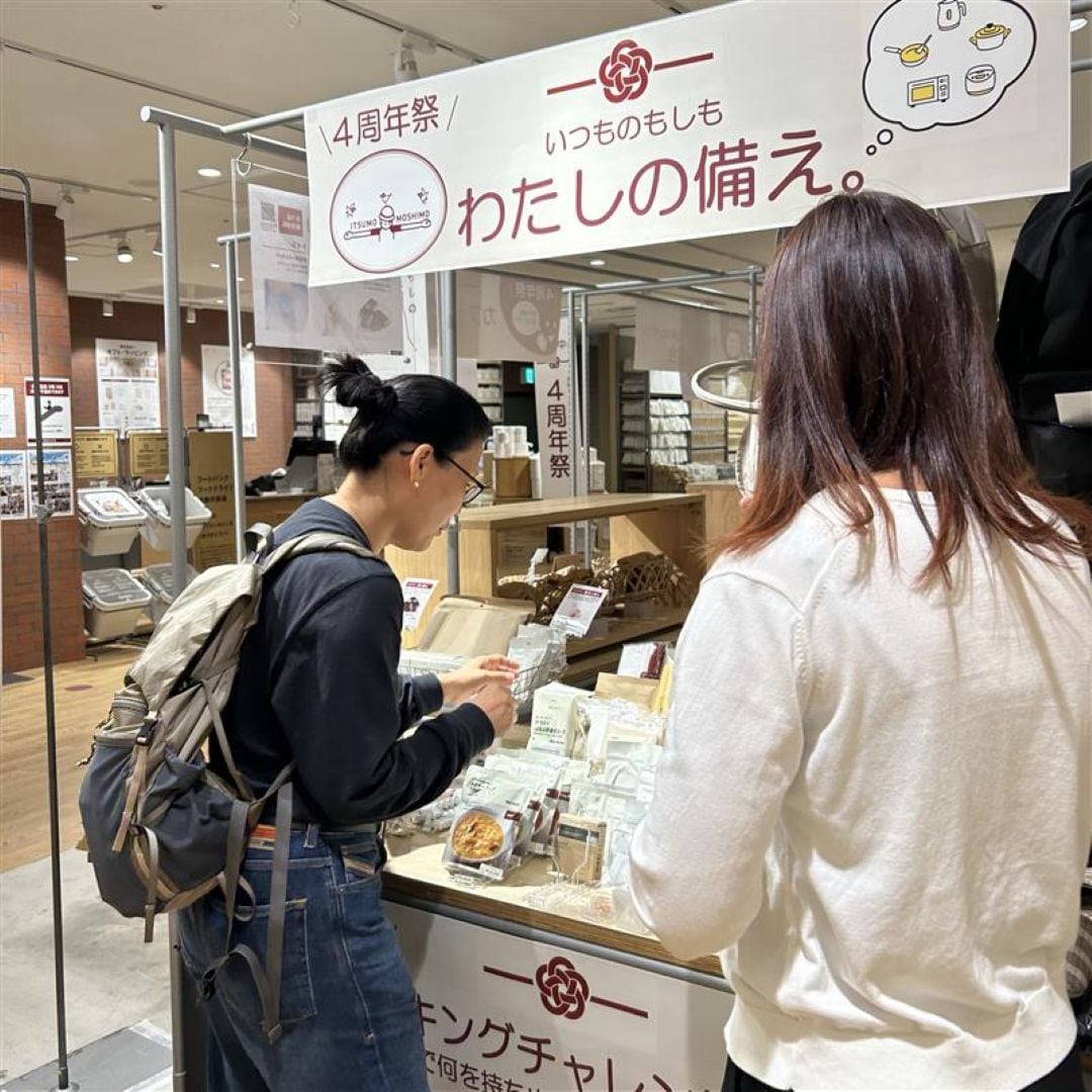 【神戸阪急】11/14(土)・11/15(日)防災POP UP-いつものもしも『わたしの備え。』-_5oMRxy