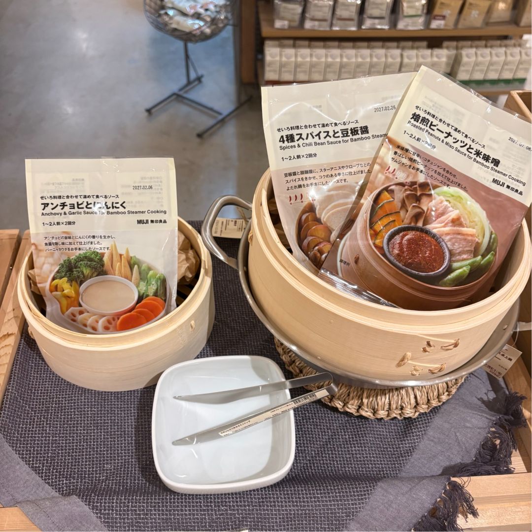 【イオンモール佐野新都市】新商品　せいろ料理と合わせて温めて食べるソースのご紹介_JM3DK4