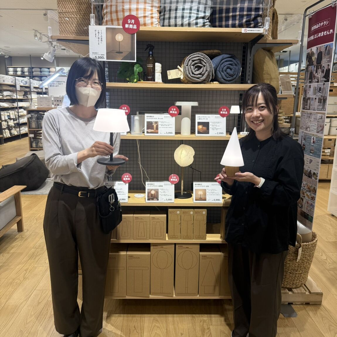 【イオン豊川開運通】無印良品週間はじまりました_3TwUrf