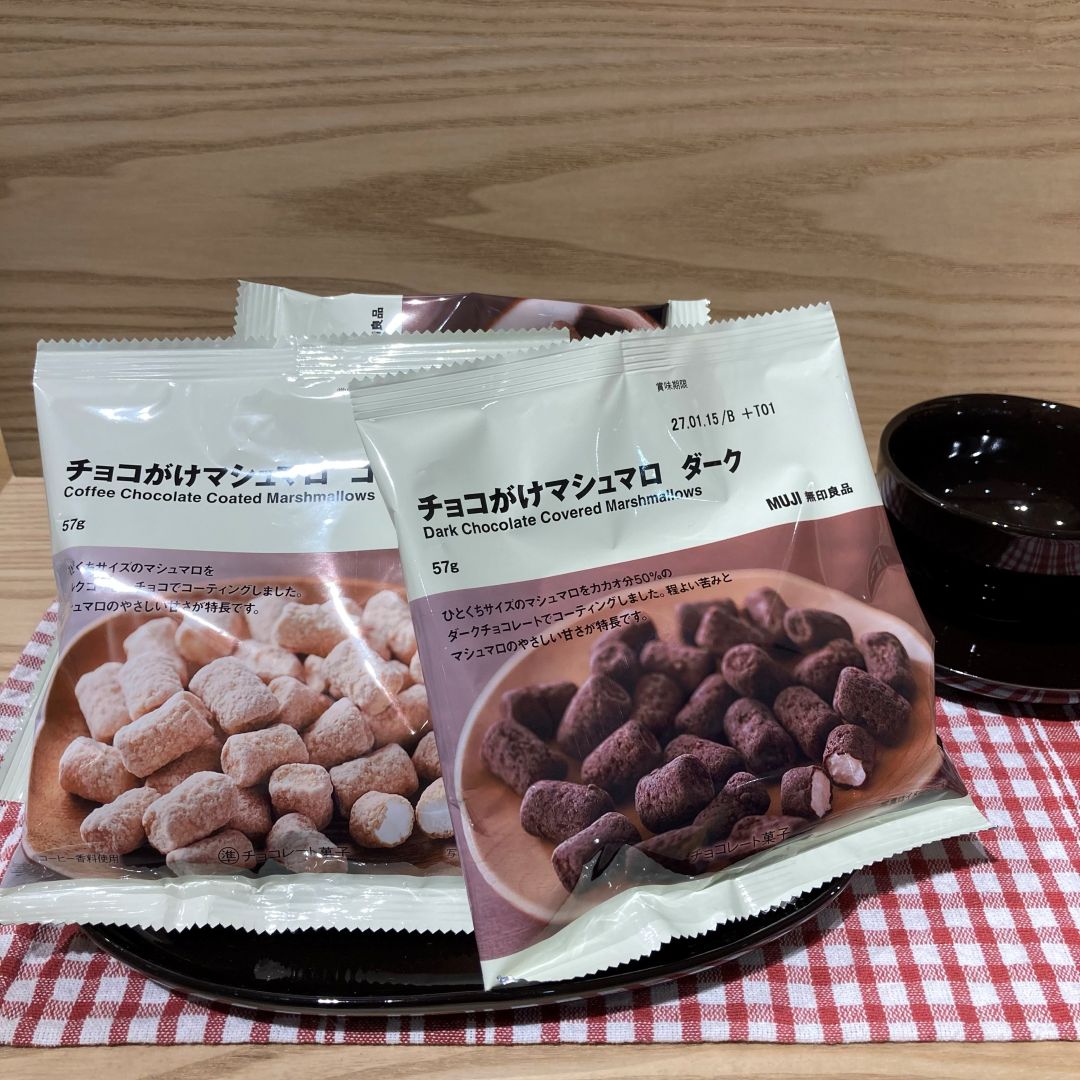試食品