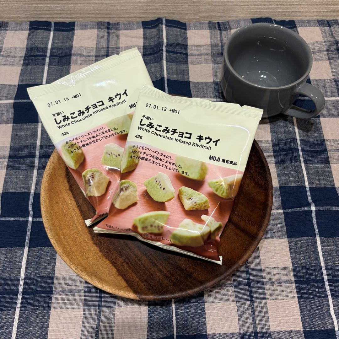 【エキソアレ西神中央】新商品・話題のチョコシリーズ_2H4vGu