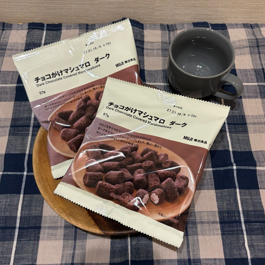 【エキソアレ西神中央】新商品・話題のチョコシリーズ_48zbGE