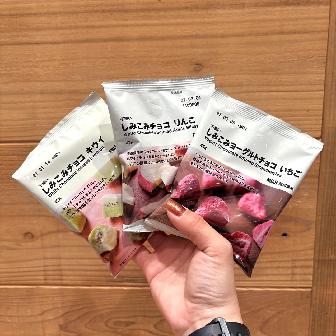 【イオンモール新発田】フルーツの甘みを生かした、しみこみチョコシリーズ_Mw010o