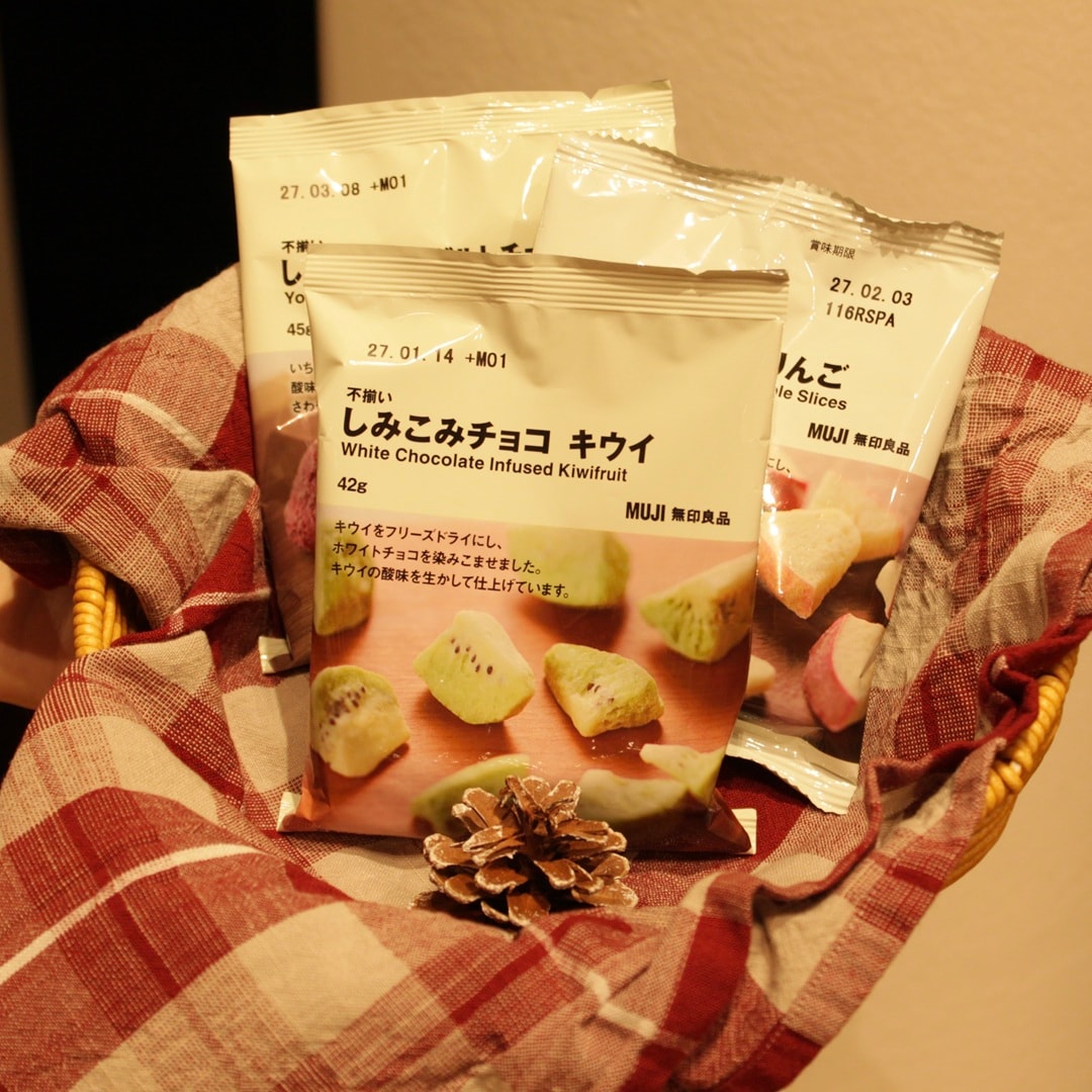 【大崎】チョコを片手に冬へ飛び込む。_3TGapp