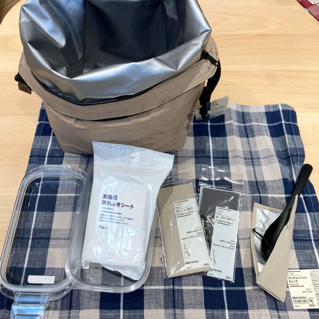 【イオンタウン真岡】秋の新商品のご紹介_W9un08