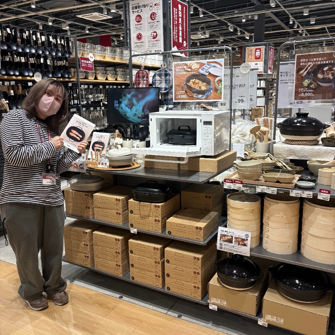 【新潟白根】無印良品週間まであと1日！おすすめ商品のご紹介_2Inr3J