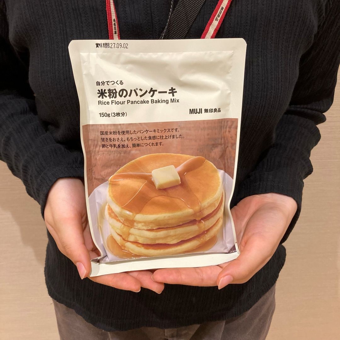 【アル・プラザ鶴見】無印スタッフに聞いてみた『無印良品週間に買いたいおすすめ商品』食品編｜スタッフのおすすめ_N7TU7w