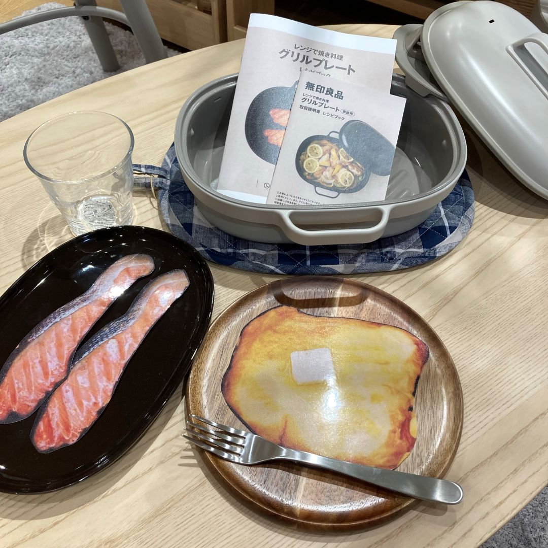 【イオン防府】レンジで焼き料理グリルプレートのご紹介_Rhk4tk