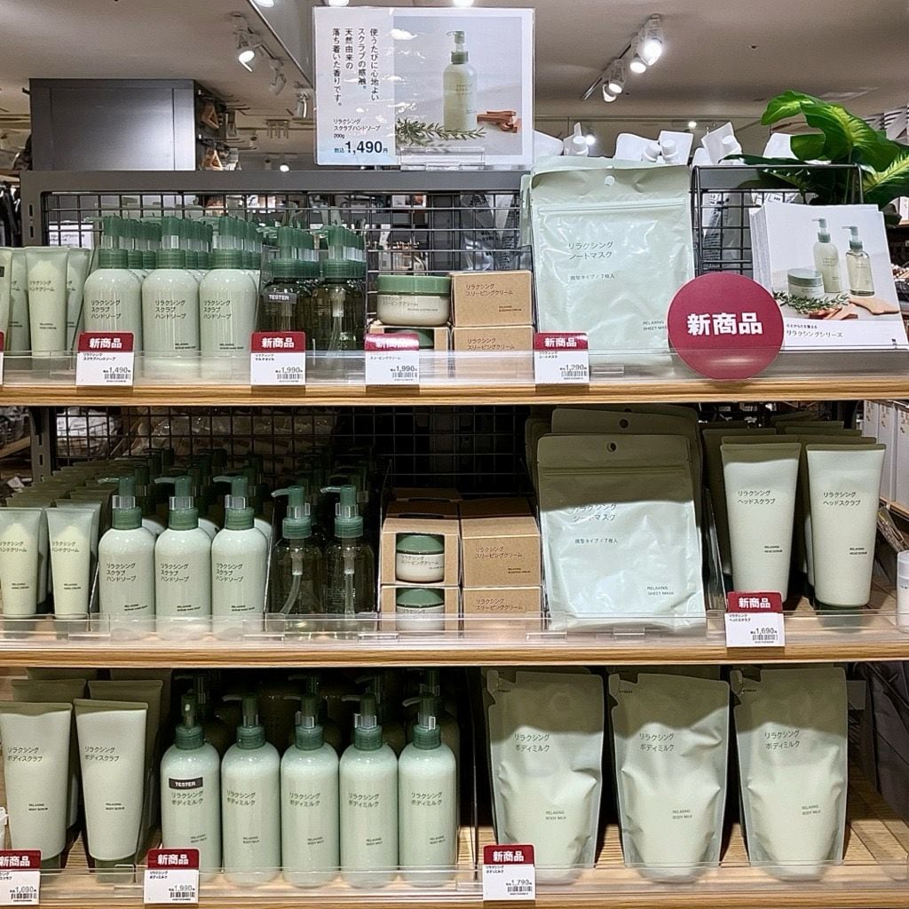 良品週間