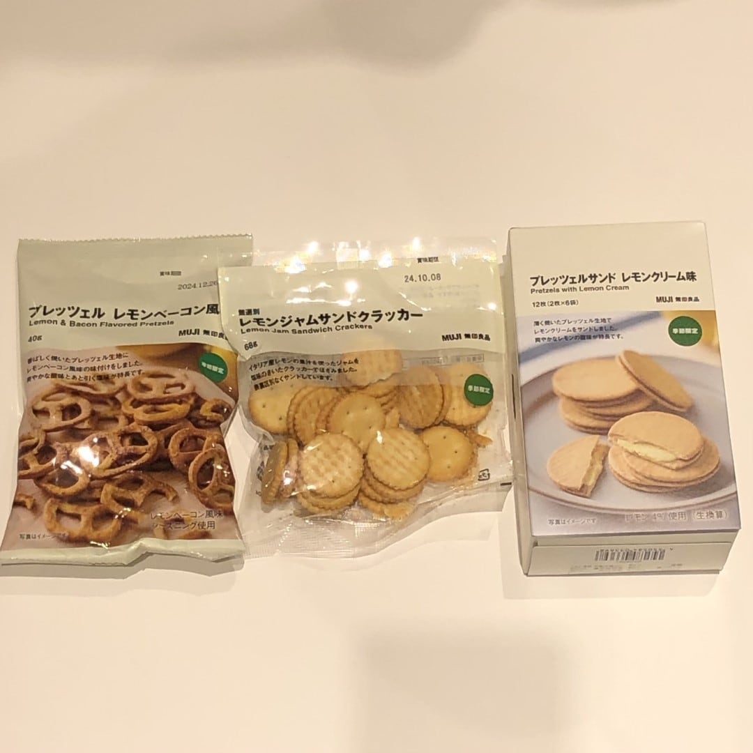 レモンのお菓子1