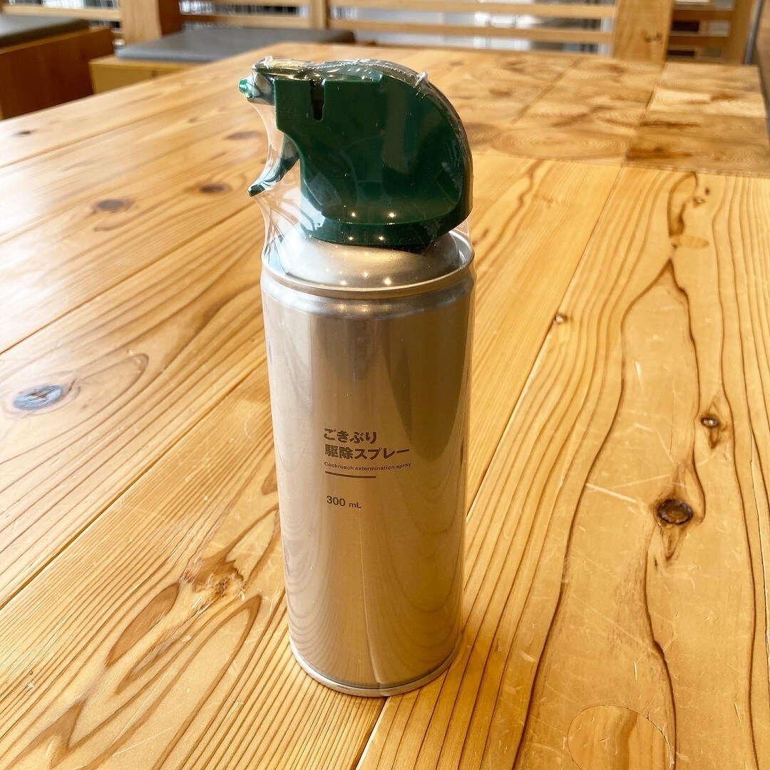 駆除スプレー