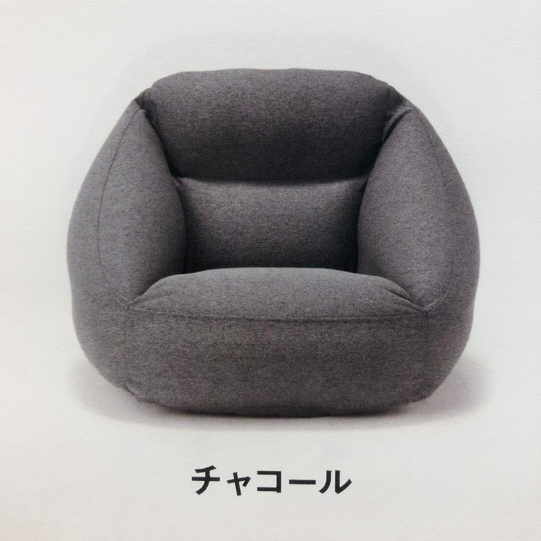 チャコール
