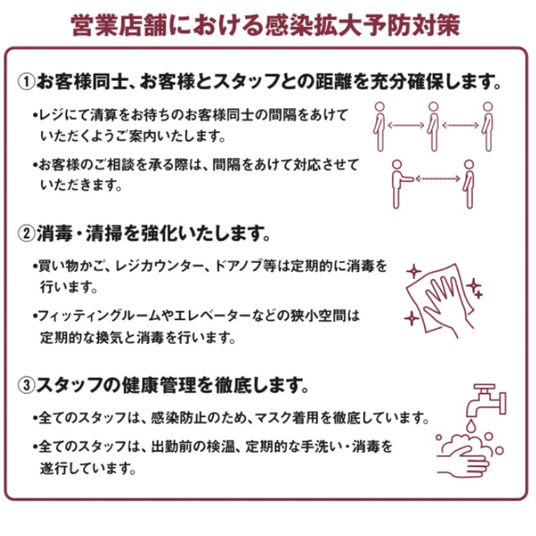 コロナ
