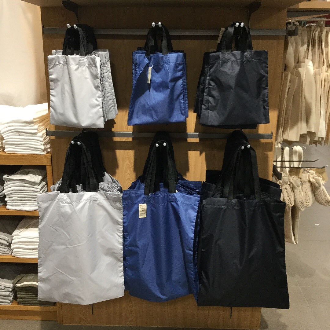 再生買い物バッグ