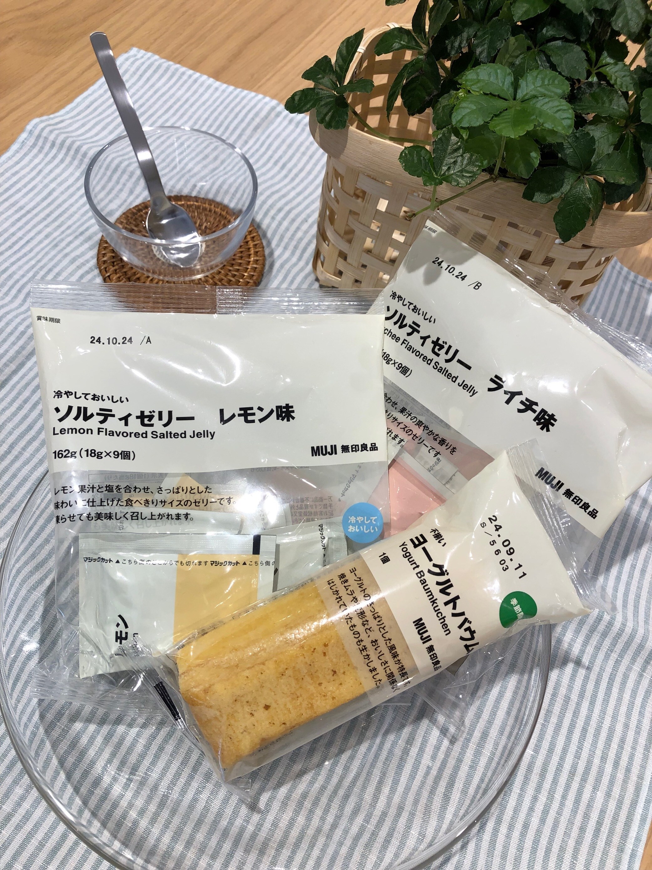 ゼリー
