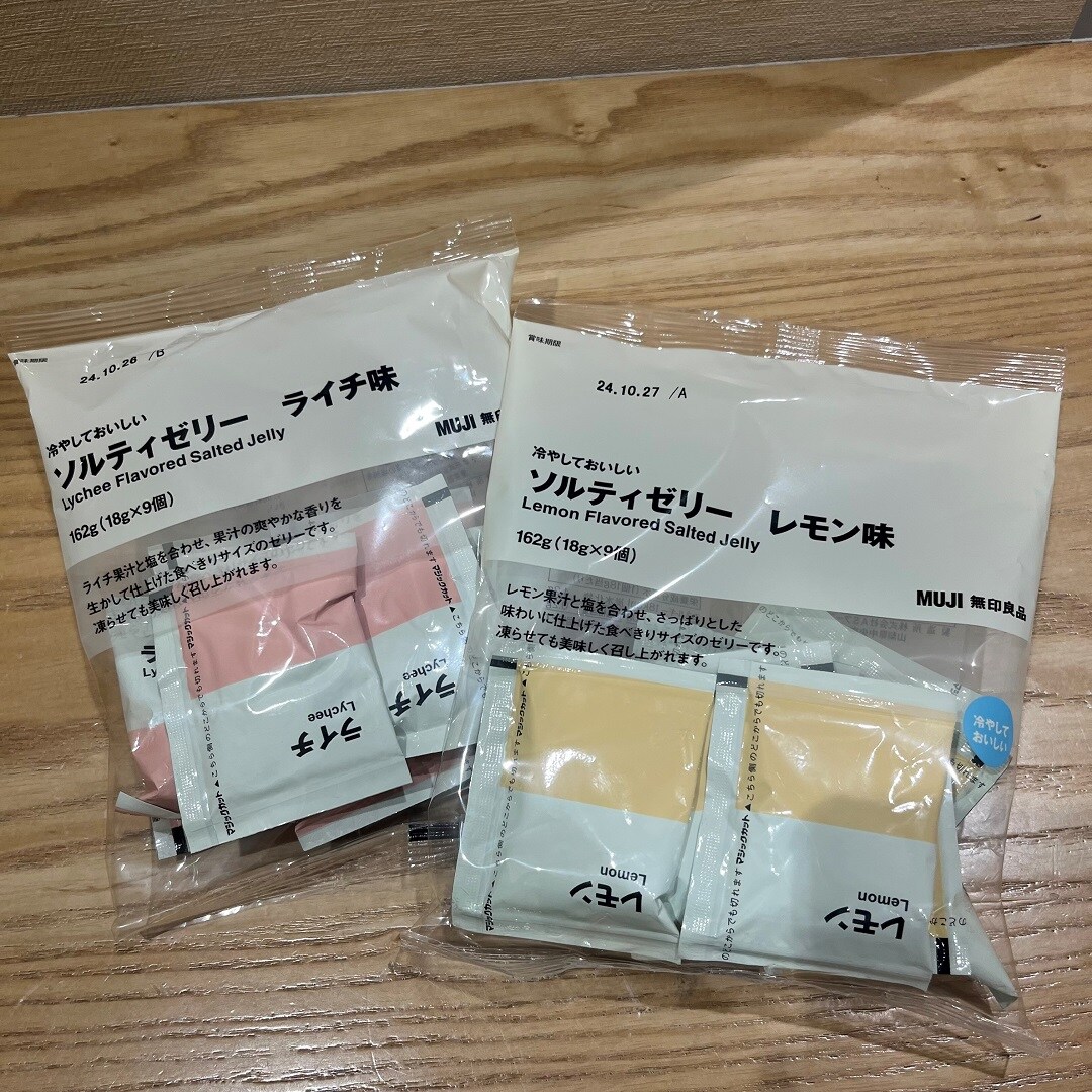ゼリー特集