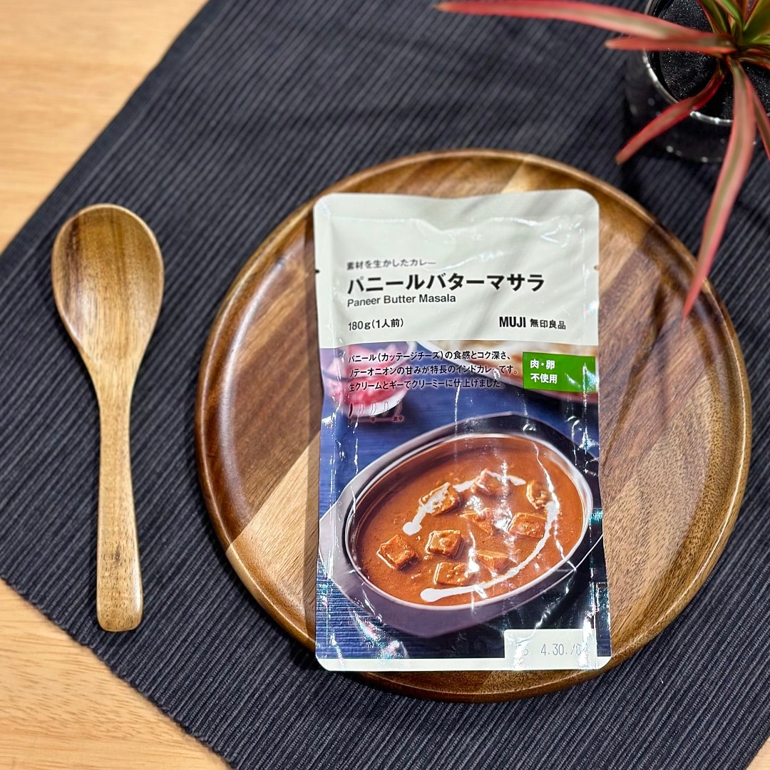 【イオンモール下妻】レトルトカレー人気投票はじまりました①