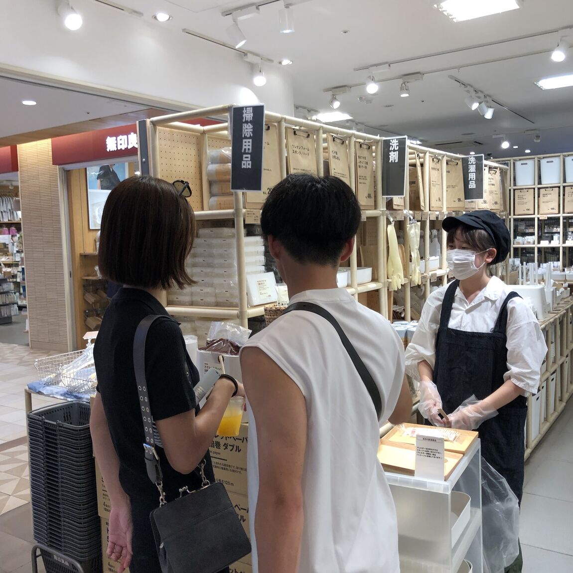 過去試食