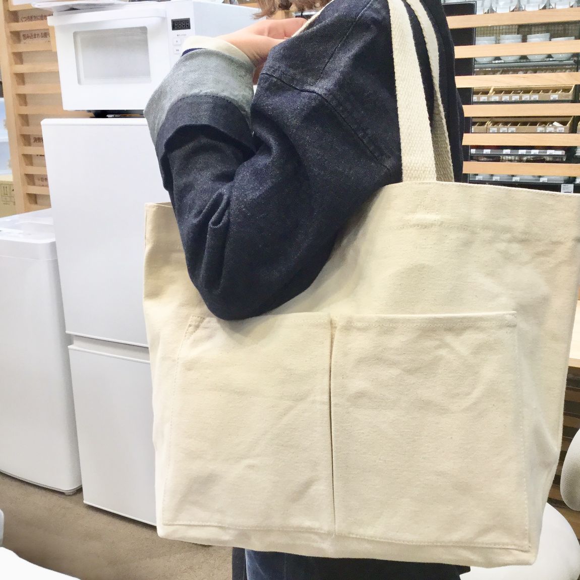 マイバッグよん