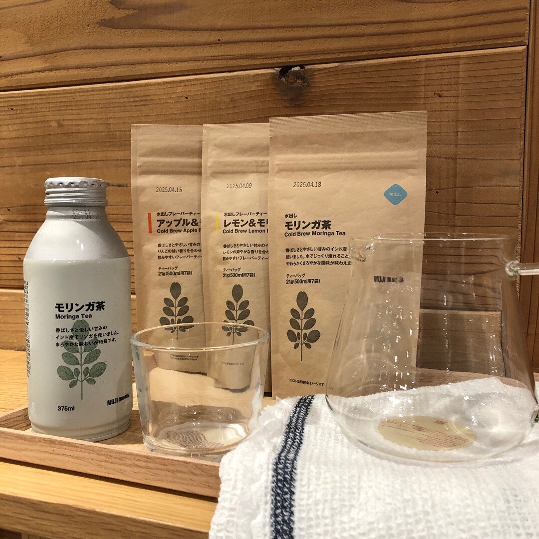 モリンガ茶商品一覧