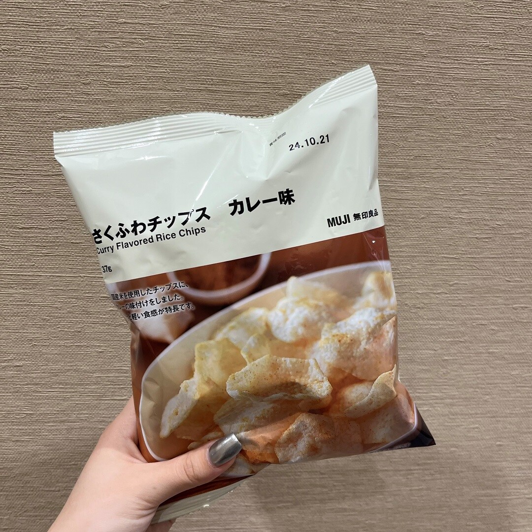 カレーのお菓子